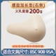 Еще 200 г (правая)