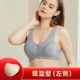 Глубокая серая+левая спиральная форма