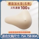 ELOT 100G (справа) (справа)