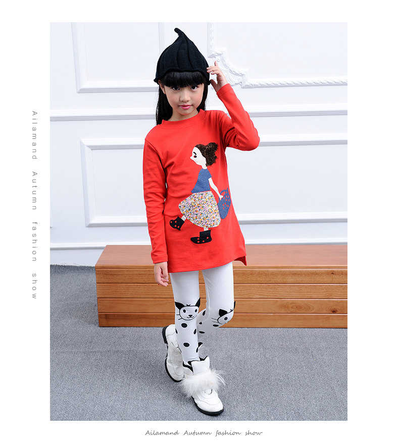 Pantalon fille AILARMAND - Ref 2063632 Image 21