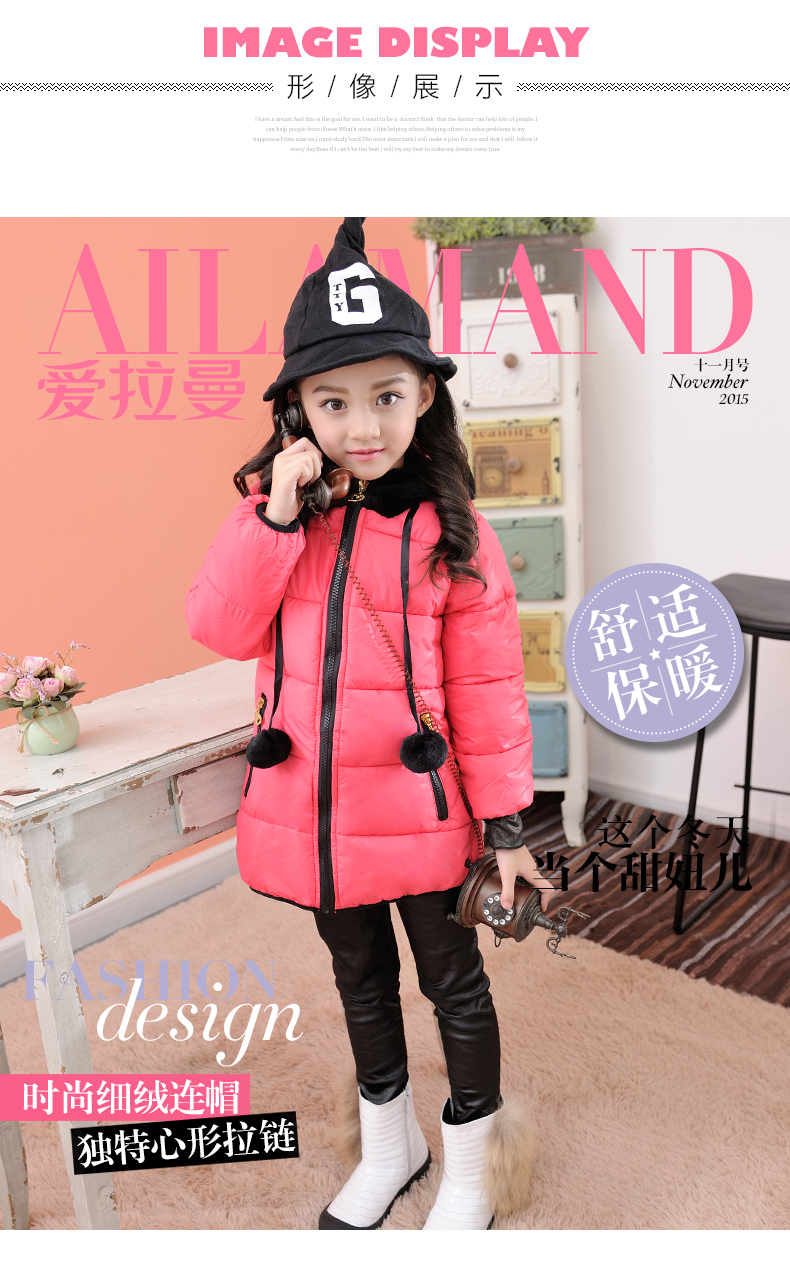 Manteau pour fille AILARMAND - Ref 2164243 Image 7