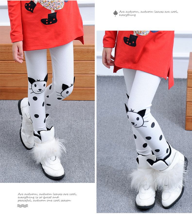 Pantalon fille AILARMAND - Ref 2063632 Image 23