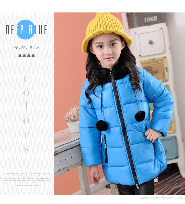 Manteau pour fille AILARMAND - Ref 2164243 Image 28