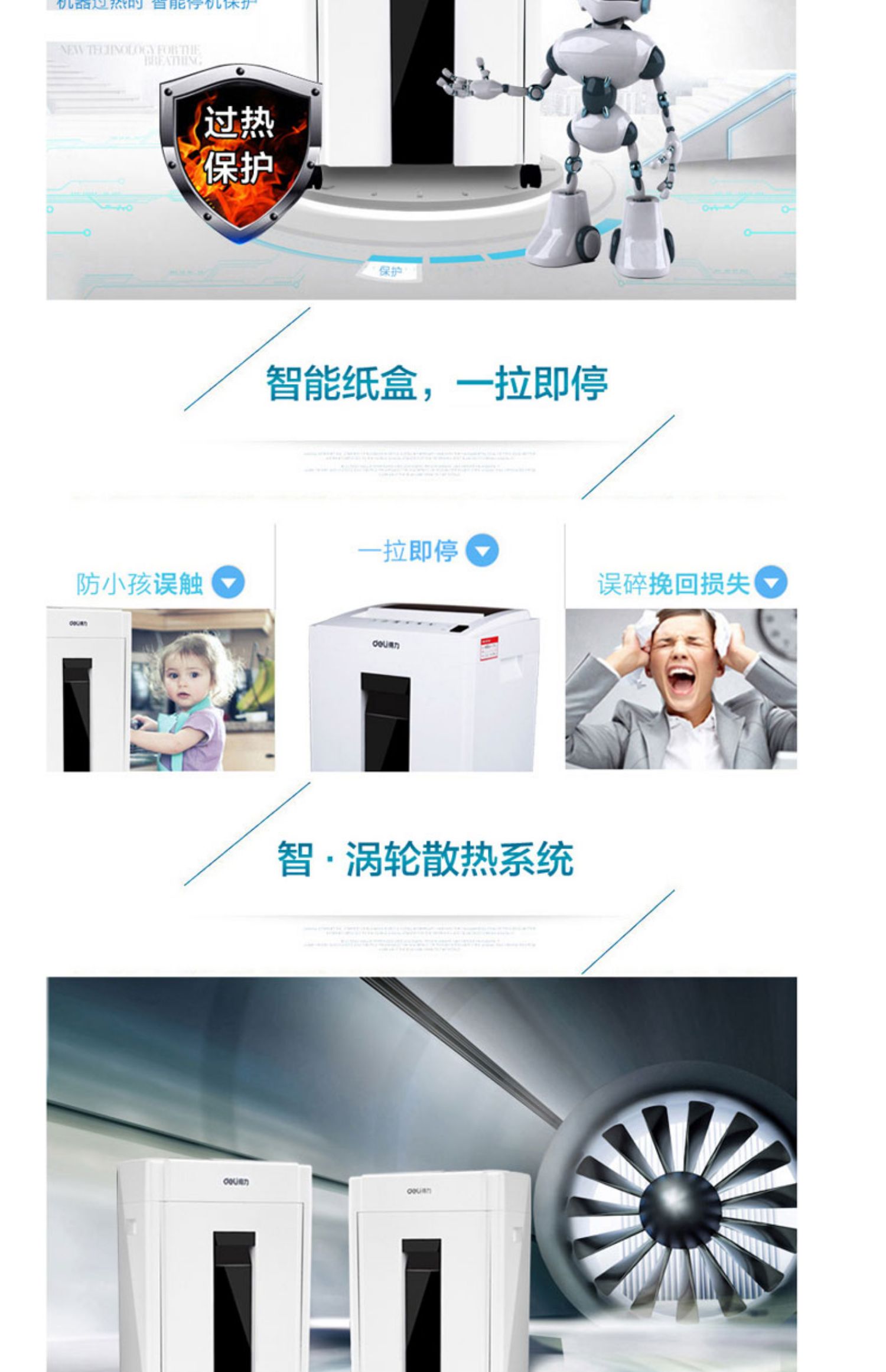 Máy hủy tài liệu hiệu quả T600 văn phòng thương mại máy hủy tài liệu máy nghiền hạt giấy thải tiếng ồn thấp máy thẻ gia đình - Máy hủy tài liệu máy hủy tài liệu bonsaii 4s16