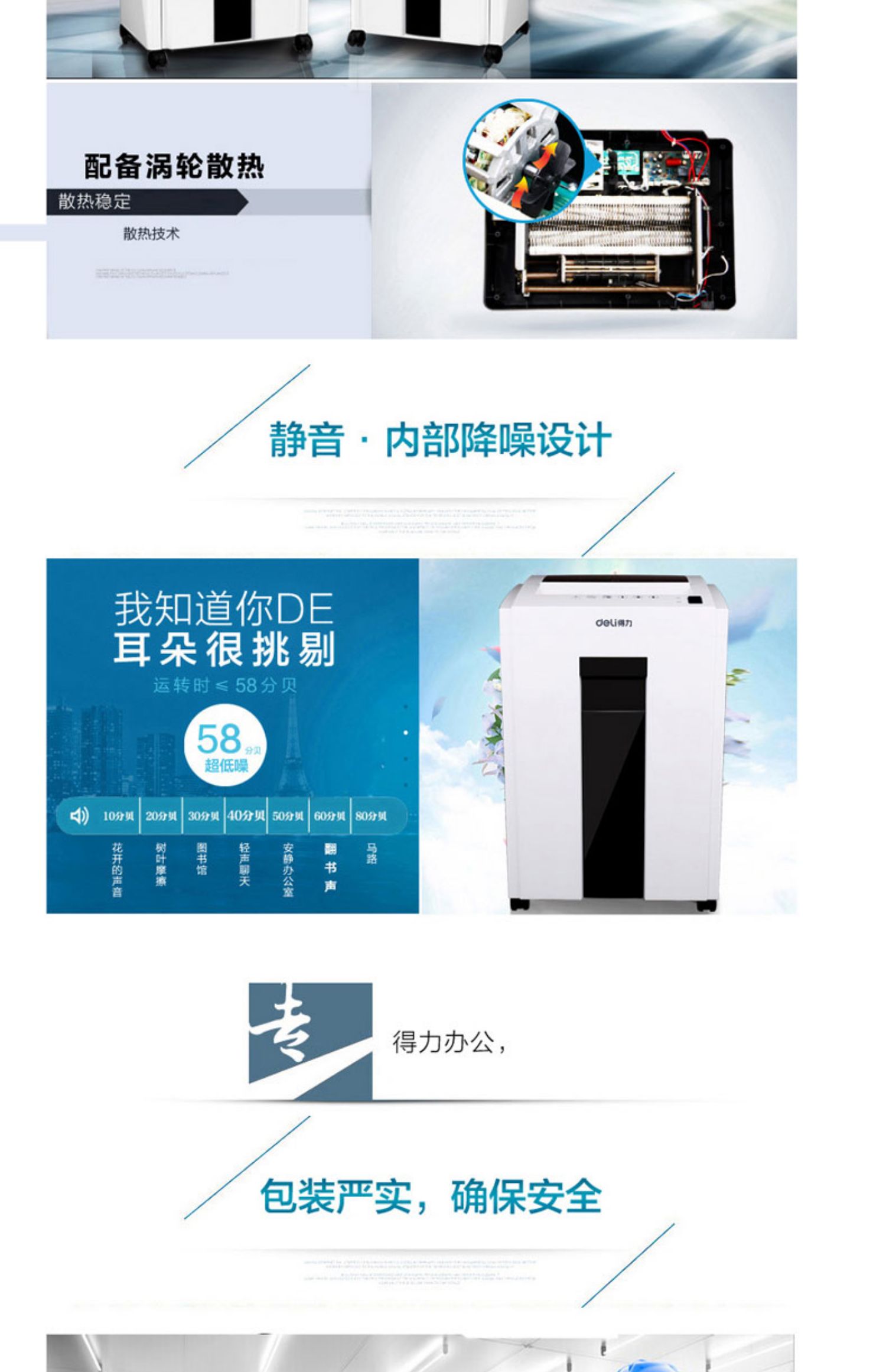 Máy hủy tài liệu hiệu quả T600 văn phòng thương mại máy hủy tài liệu máy nghiền hạt giấy thải tiếng ồn thấp máy thẻ gia đình - Máy hủy tài liệu máy hủy tài liệu bonsaii 4s16