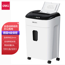 Dell 9926 Smart Multi-function Electric Shredder Large Business Office Document Automatic 4 Level Secure Fully Automatic 80 Sheets Single 6 Sheets 3 Hour 19L Shredded Cards Disc