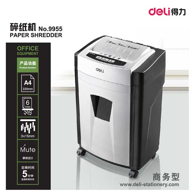 Máy hủy tài liệu 9595 của văn phòng Điện câm 13L Máy hủy tài liệu dạng hạt Giấy vụn - Máy hủy tài liệu