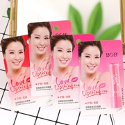 BOB Moisturising Light Lip Balm Lip Balm Son môi dành cho nữ Sinh viên dưỡng ẩm Giữ ẩm chống khô và bong tróc