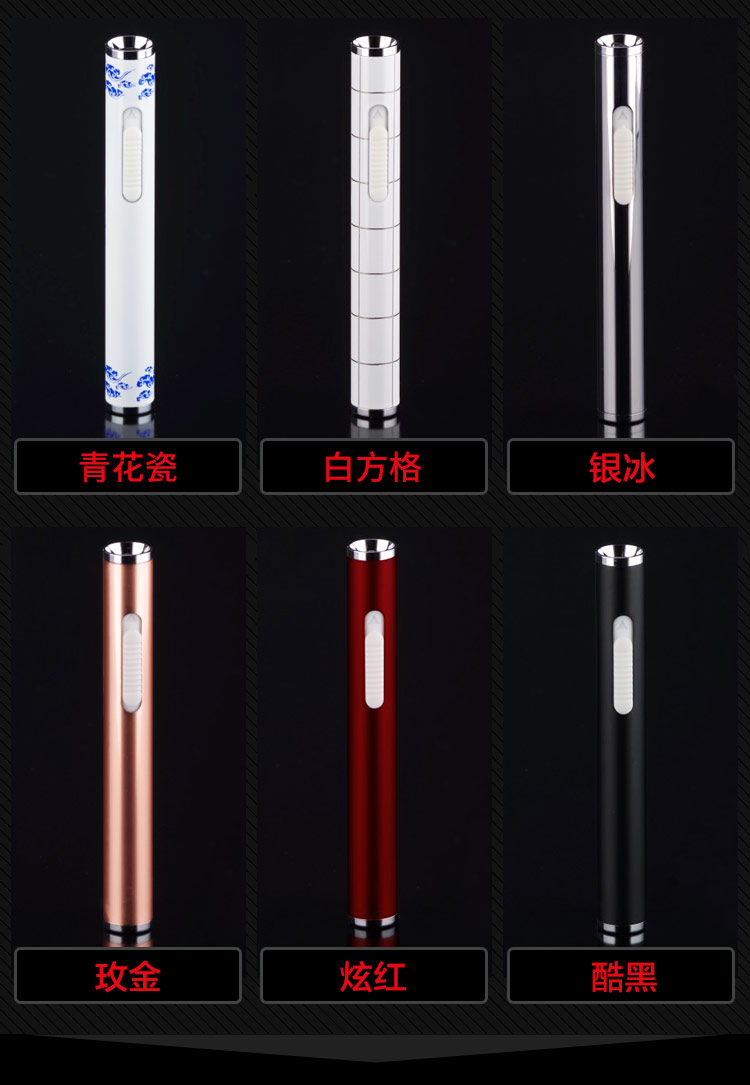 Ins gió nhẹ sạc usb thẳng vào xi lanh mini thuốc lá nhỏ nhẹ rung mạng đỏ nam và nữ retro xách tay - Bật lửa quẹt dupont