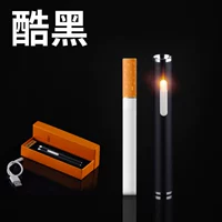 Маленькая зажигалка