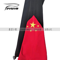 Zhuobao custom figure skating clothing training clothes High-play breathable children adult training pants Q217