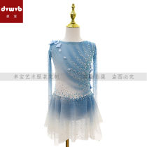 Zhubao Customized Figure Skating Clothing Skating Costume Performance Examination Clothing for Children Adult Girls