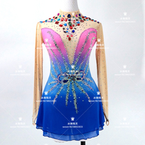 Zhuo Bao childrens figure skating costume adult performance suit skating dress o1