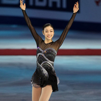 Zhuobao design custom figure skating costume figure skating costume figure skating performance suit children adult women skirt d03