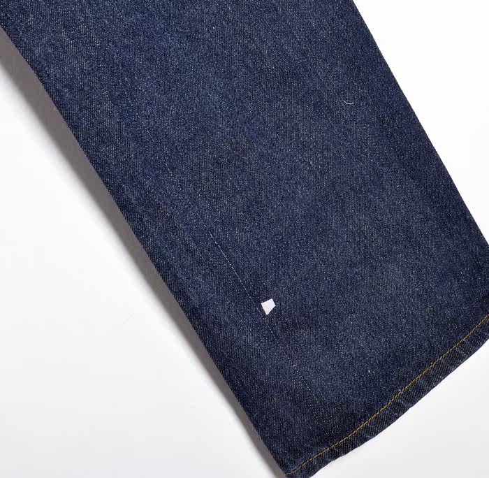 Jeans droite en vrac en coton pour Quatre saisons - Ref 1470972 Image 10