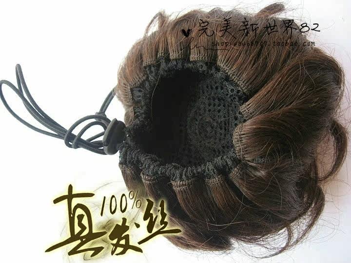 Extension cheveux - Chignon - Ref 237068 Image 15