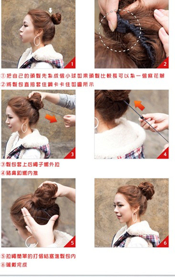 Extension cheveux - Chignon - Ref 235346 Image 11