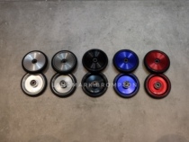 Taiwan HH Brompton aluminum alloy bearing easy wheel 55 45cm small cloth folding car