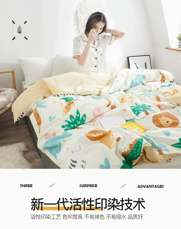 Phim hoạt hình chăn bông bao gồm một mảnh 1,5 m cotton sinh viên ký túc xá chăn đơn bộ trẻ em đôi 200x230 - Quilt Covers