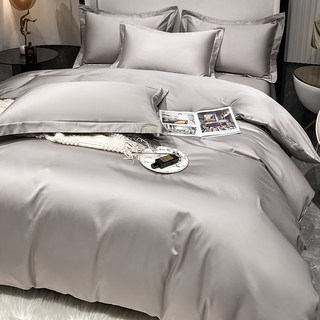 Juego de cama de cuatro piezas de algodón puro de fibra larga, ligero, de lujo y de alta gama, funda de edredón de color sólido simple 100 algodón para hombres y sábanas de alta gama