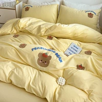 Черт-медведь-желтый [100%ванная вода для мытья хлопковой изысканной вышивки.