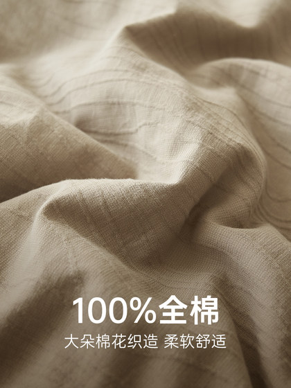 Soybean Air Conditioning Quilt, Thin Summer Cooling Quilt, Pure Cotton, All-Cotton, Student Dormitory Single-Person Spring and Autumn Quilt Core, Machine Washable in Summer