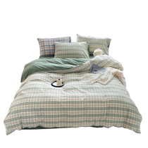 Pure cotton quilt cover single 100 pure cotton quilt cover single 150x200x230 summer student dormitory four-piece set