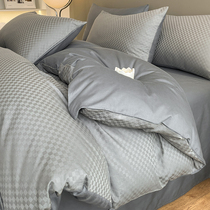 60-count long-staple cotton pure cotton quilt cover single piece 200x230 cotton summer sheet quilt cover single 150x200 quilt cover