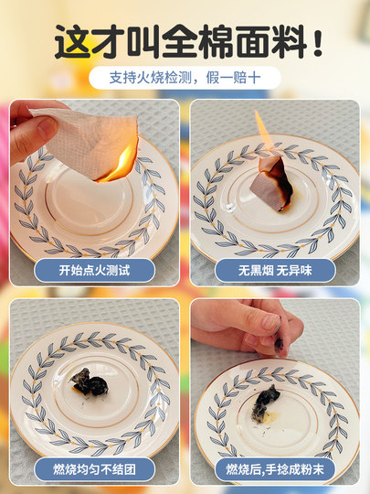 Dopamine Cartoon Pure Cotton Four-Piece Bedding Set 2025 New All-Cotton Children's Bedding Boys' Duvet Cover Bed Sheet Fitted Sheet