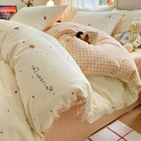 Starry Sky [100%расчесывал целую хлопковую кожу голый сон]