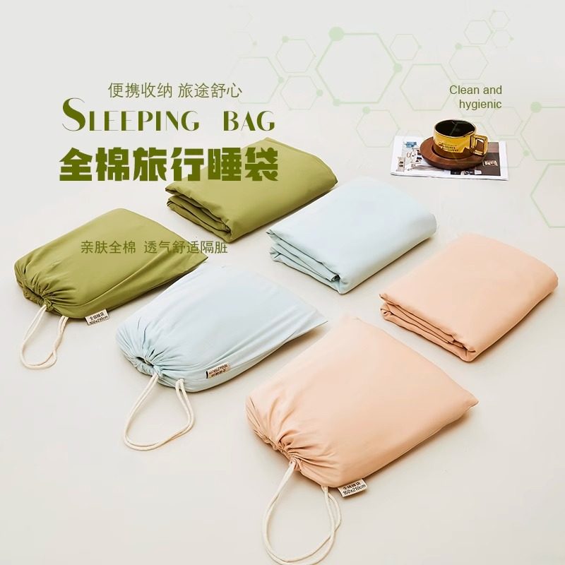 Class A pure cotton full cotton sepal sleeping bag for business trip must-have train sleeper train sleeping out of hotel for portable-Taobao