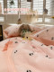2026 Hot Selling Pure Cotton Embroidered Soybean Summer Quilt Four-Piece Set Summer Cooling Quilt Air Conditioning Quilt Machine Washable Double Size