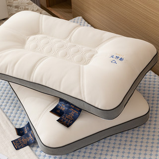 Un par de almohadas tailandesas de látex natural para uso doméstico para proteger las vértebras cervicales y evitar el colapso, dedicadas a toda la cabeza para ayudar a dormir a un solo hombre.