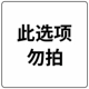 [波纹爱心]