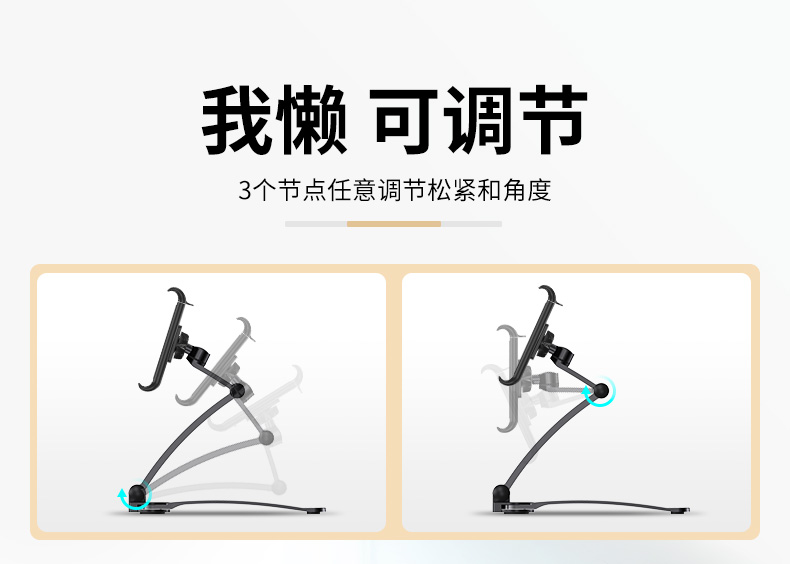 ROCK Apple ipad Tablet Máy tính để bàn Đa chức năng Lazy Base Clip Mini Điện thoại di động Hỗ trợ trực tiếp Xem phim Chase Metal Wall Sticker Wall - Phụ kiện máy tính bảng bao da ipad mini 4