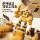 Детская магнитная игрушечная машинка boy building block assembly инженерная головоломка с деформацией транспортного средства King Kong подарок на день рождения от 3 до 6 лет mini 1