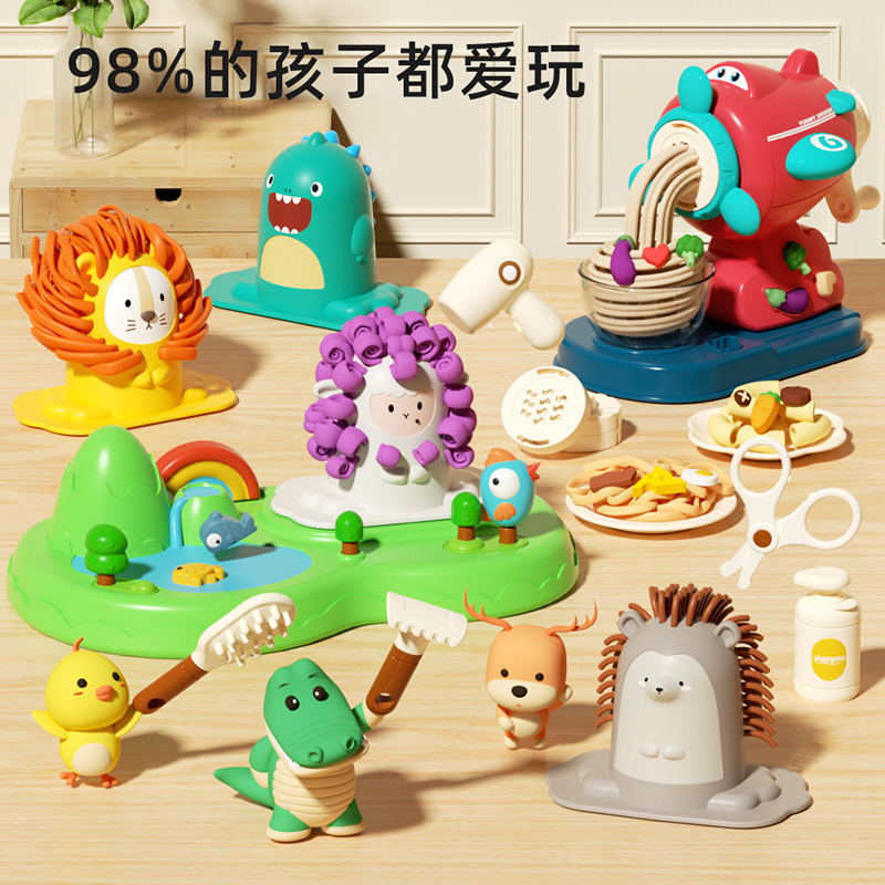 2023 new online red girl girl birthday present children 3 to 6 years 4 1 5 men over home Puzzle Toys-Taobao