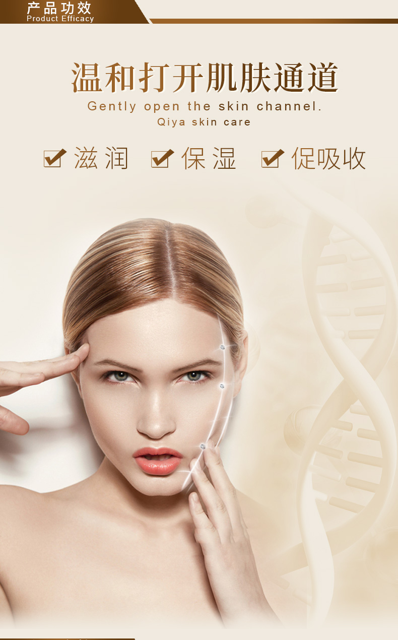 Qiya truy cập mật ong Shihua kem massage 128 gam nhẹ nhàng làm sạch dưỡng ẩm giữ ẩm da mặt sáp tẩy trang innisfree