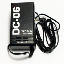 TECSUN德生收音机DC-06原装电源适配器专用充电器R-9700DXPL600PL660.PL680 PL-450德生原装变压器6V 300MA