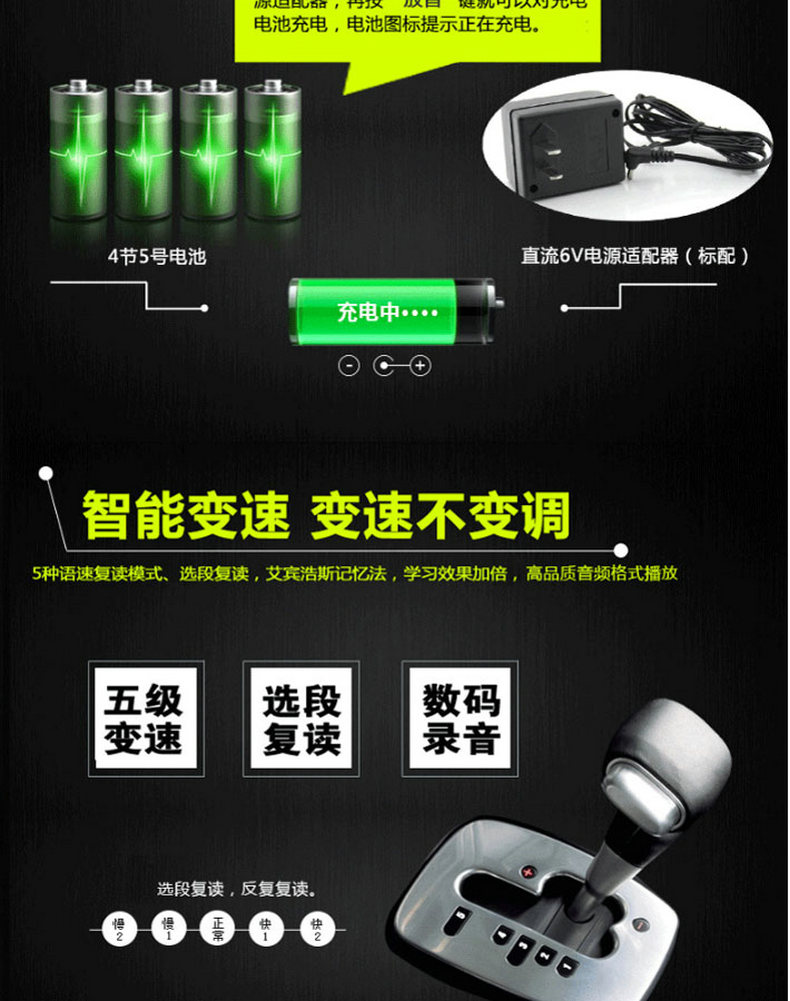 ruizu m9 Chính hãng - Máy nghe nhạc mp3 Máy nghe nhạc mp3 iPod