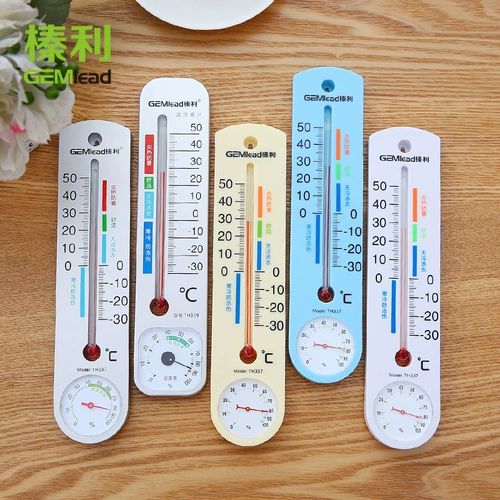 Высокоточный термометр для домашнего использования, детская батарея, термогигрометр