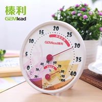 Zhenli TH101A [модель стрелки] (один крючок)