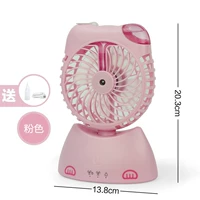 Спрей, увлажнитель воздуха, розовый вентилятор, новая коллекция, на удачу