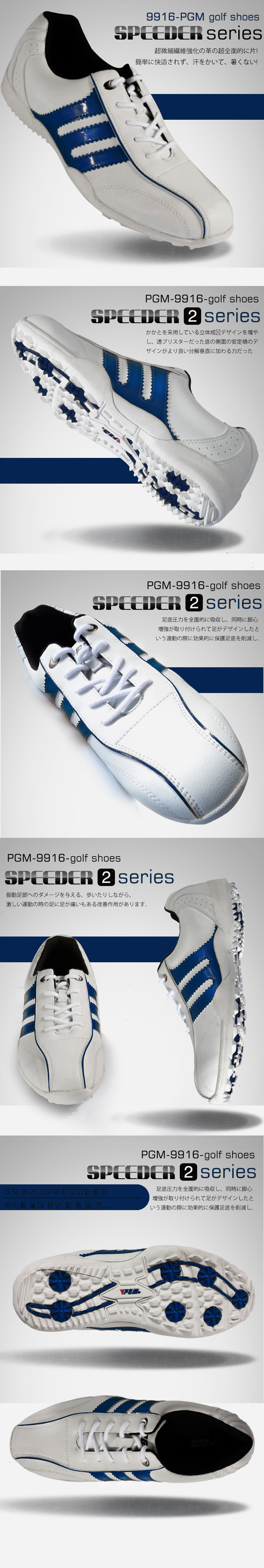 Chaussures de golf - Ref 854276 Image 12