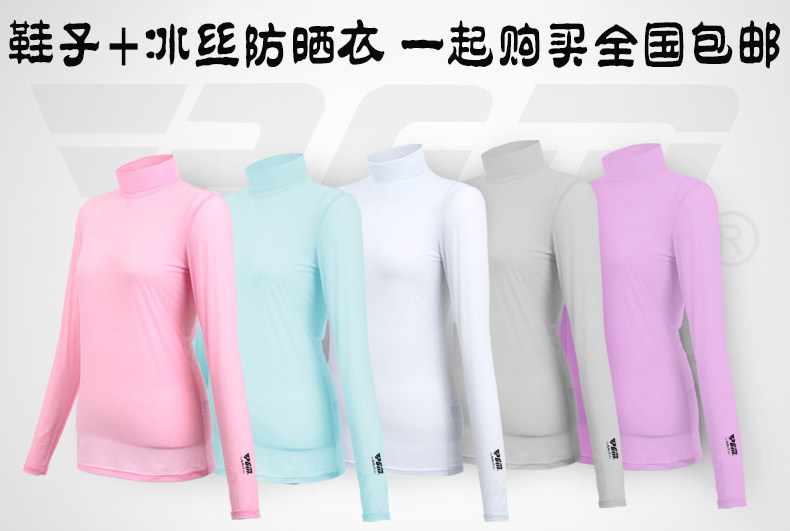 Chaussures de golf - Ref 861891 Image 3