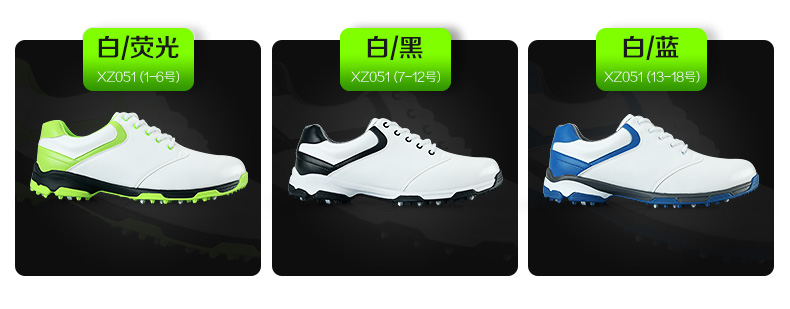 Chaussures de golf - Ref 854061 Image 6