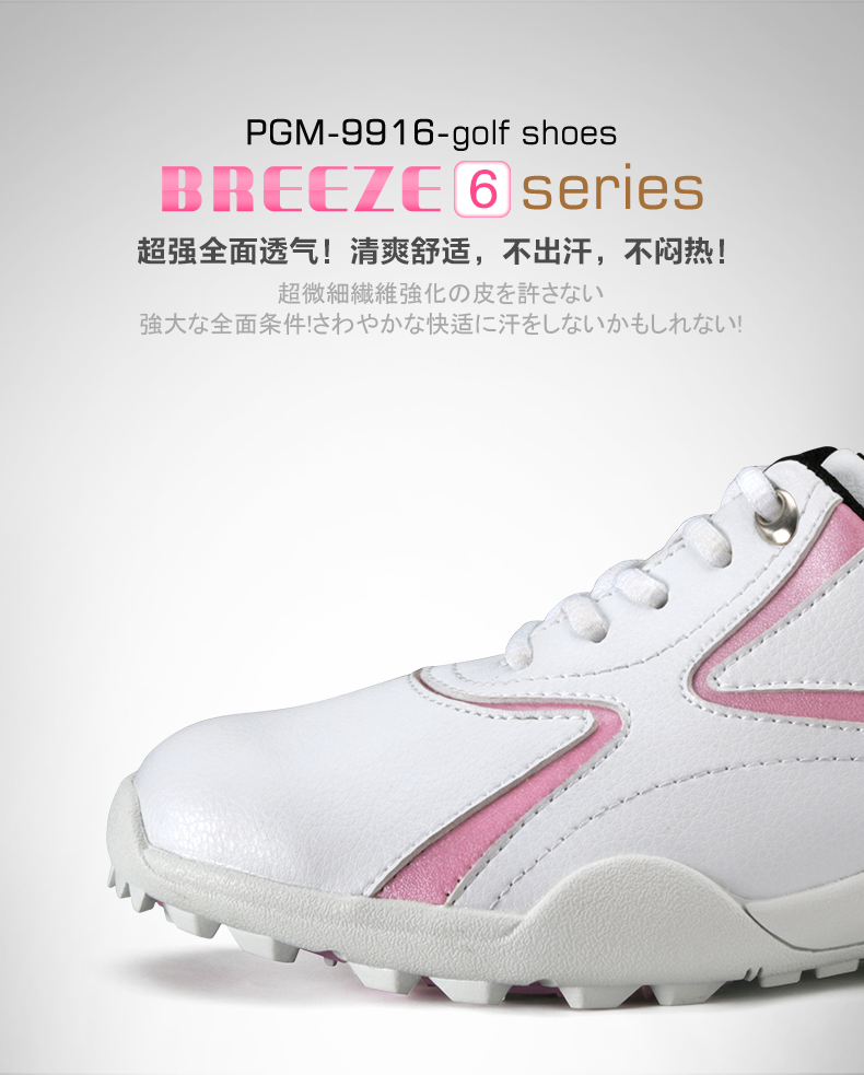 Chaussures de golf - Ref 854267 Image 22