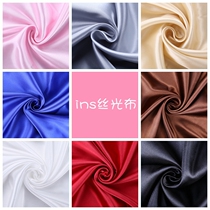 ins mercerized cloth pure color silk photo background cloth jewelry first ornament Photography Cosmetic Pendulum shooting the props