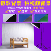 Blue Green Bifacial Composite Photo Photo B Background Cloth Background Cloth Photography Videotaping Like Cloth Background Cloth Digging Tulb
