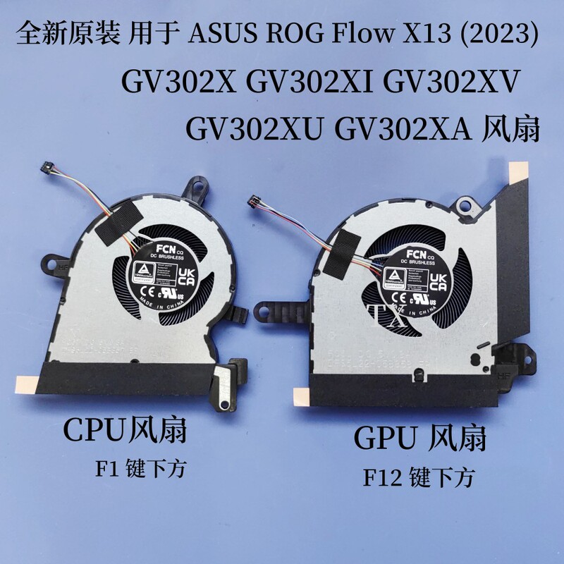 Brand New Original Fan for Asus Rog Flow X13 (2023) Gv302X Xi Xv Xu Xa